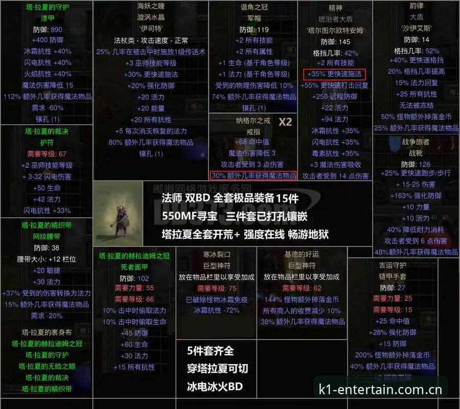 马赛更衣室风暴深度评测：从“电话签约”到“斗殴丑闻”，体育管理者的艰难抉择
