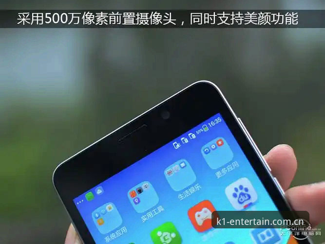 5个实用方法：解决K1娱乐评价下载不了怎么办的问题