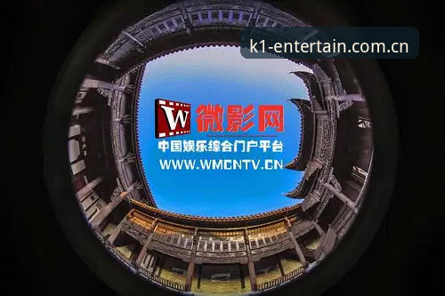 K1娱乐中国2026最新版本上线，国内娱乐平台体验全面升级