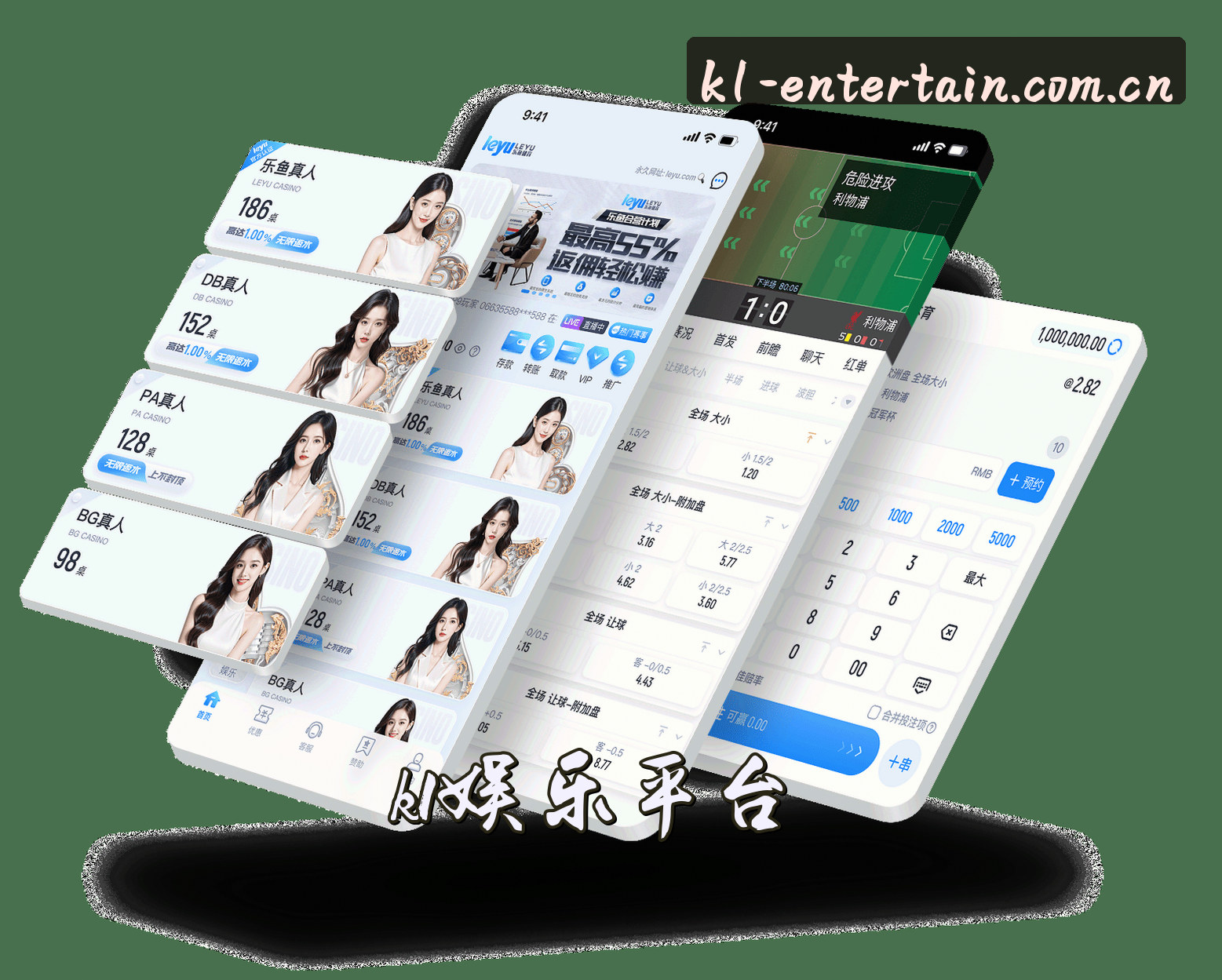 关于我们关于我们信息